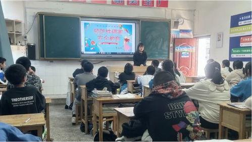 宜宾学校爆料视频大全,揭秘校园内幕 第3张 宜宾学校爆料视频大全,揭秘校园内幕 第3张