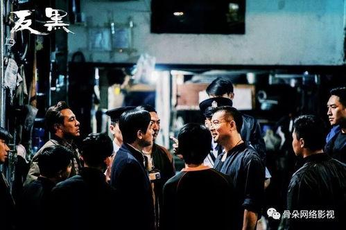 陈小春反黑在线观看,热血警探的正义之战 第1张 陈小春反黑在线观看,热血警探的正义之战 第1张