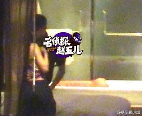 天涯爆料出轨细节视频大全,出轨细节视频大盘点，揭秘婚姻危机背后的真相  第2张