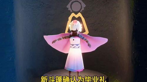 斗篷最新爆料网站,神秘力量觉醒，揭秘幕后真相