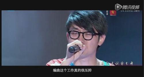 金志文爆料最初求爱视频,甜蜜瞬间引网友热议 第2张 金志文爆料最初求爱视频,甜蜜瞬间引网友热议 第2张